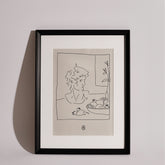 'David' Wall Art Print